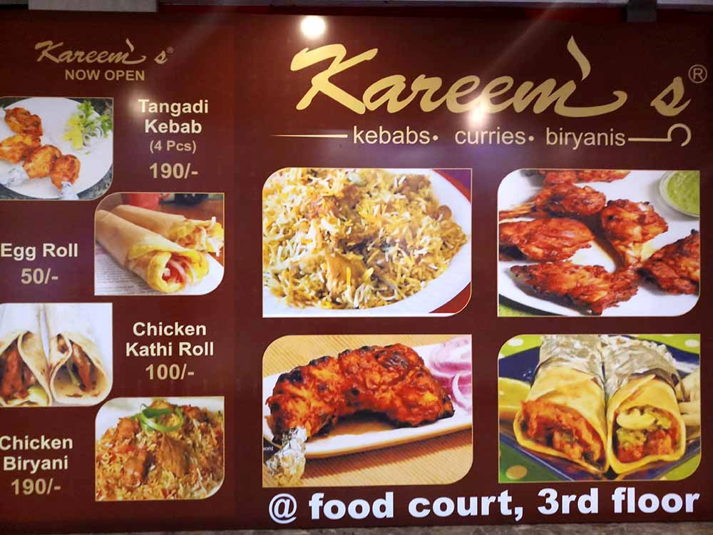Kareems at Kumar Pacific Mall