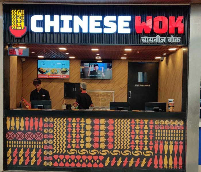 Chinese Wok