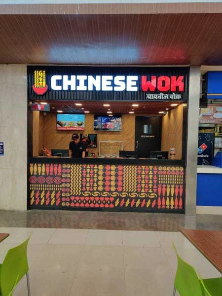 Chinese Wok