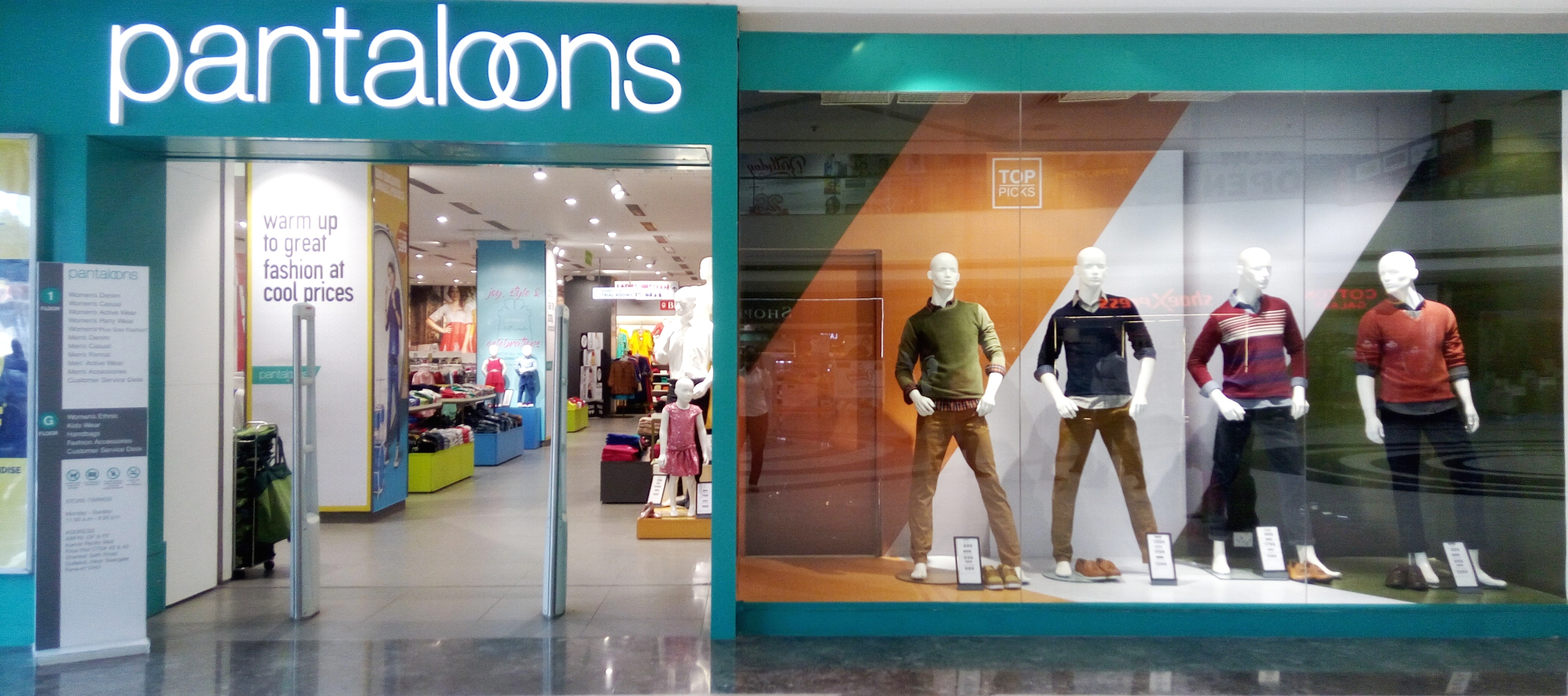 Pantaloons store at kumar pacific