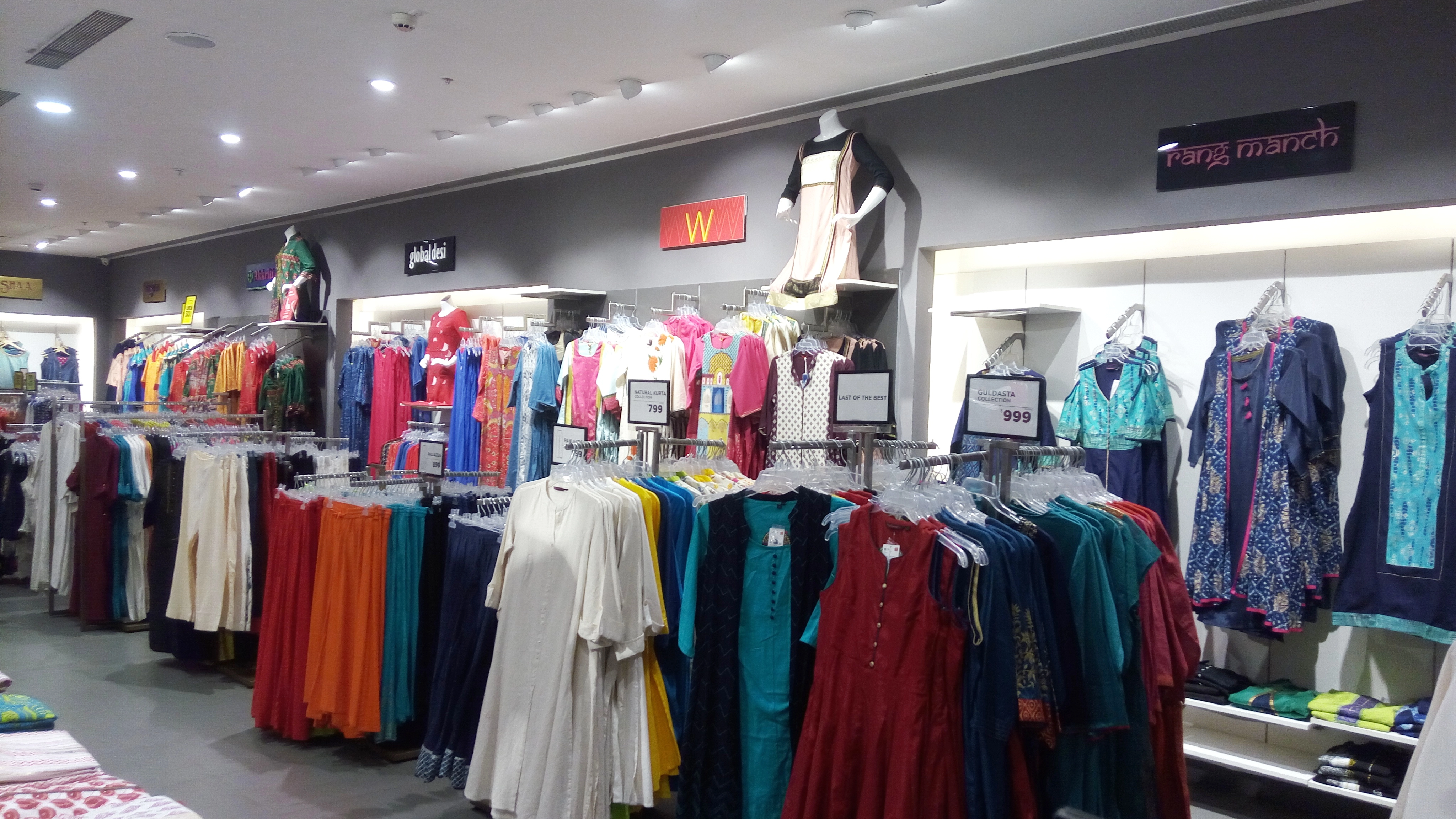 Pantaloons store at kumar pacific