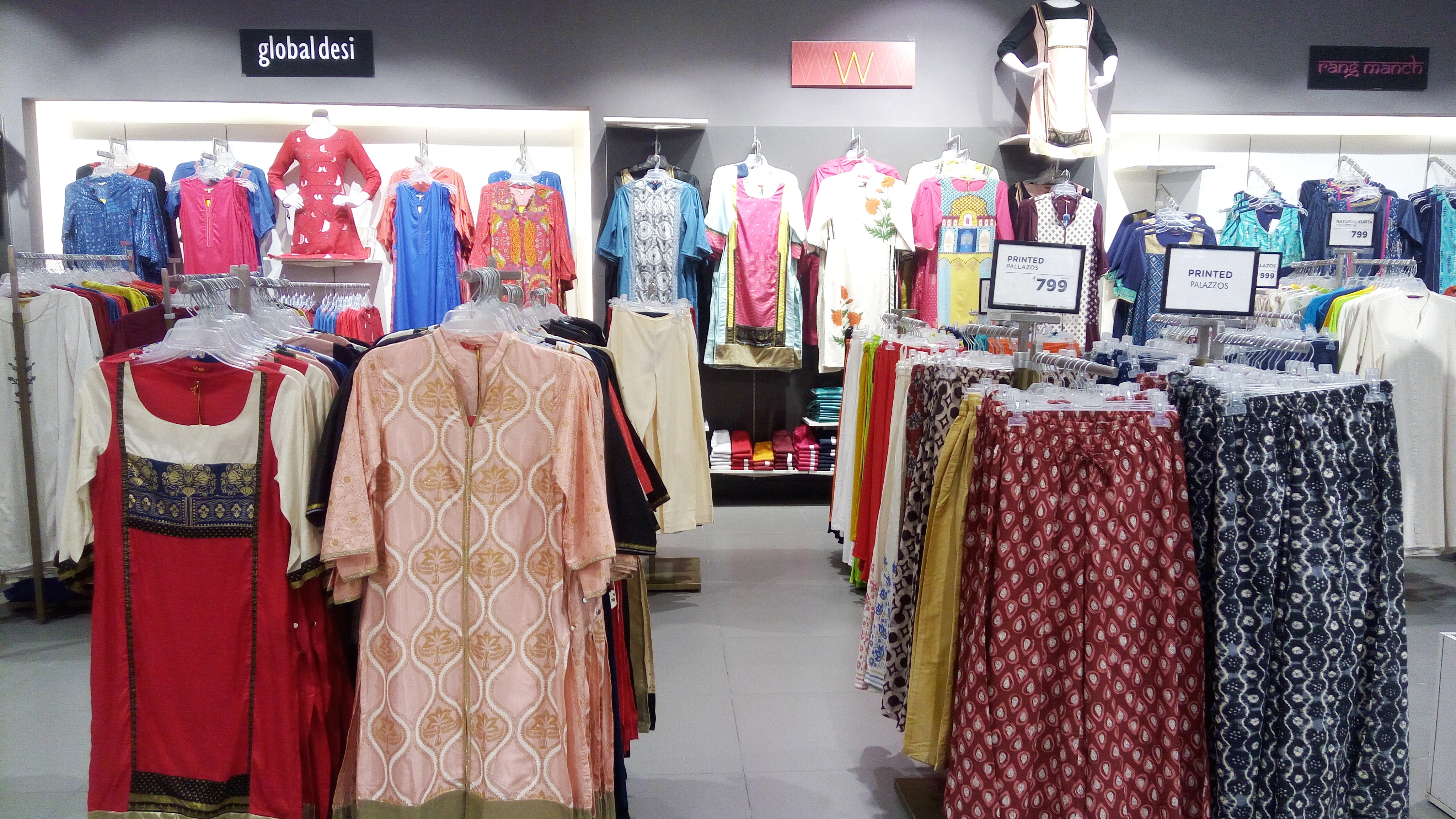 Pantaloons store at kumar pacific