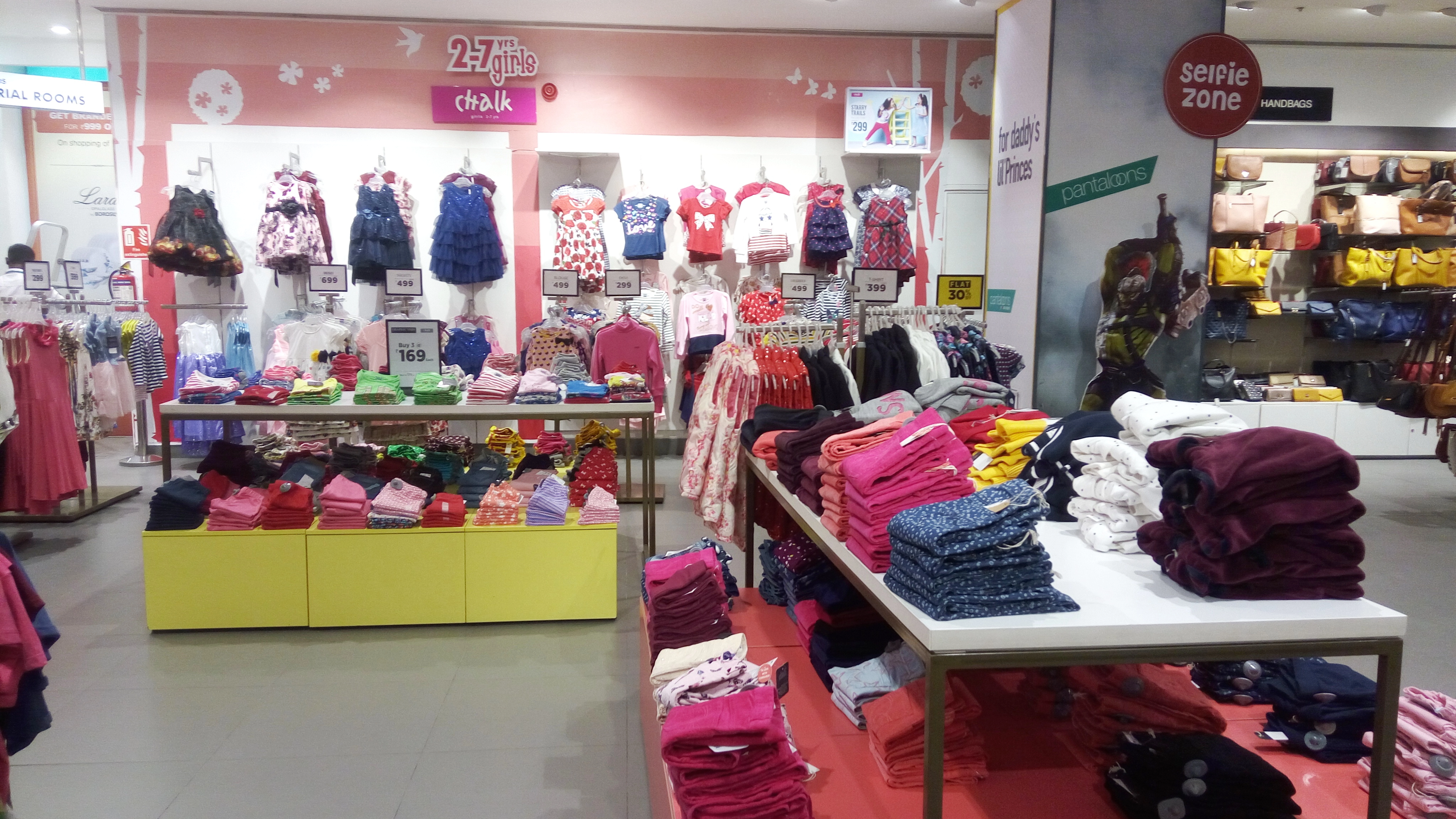 Pantaloons store at kumar pacific