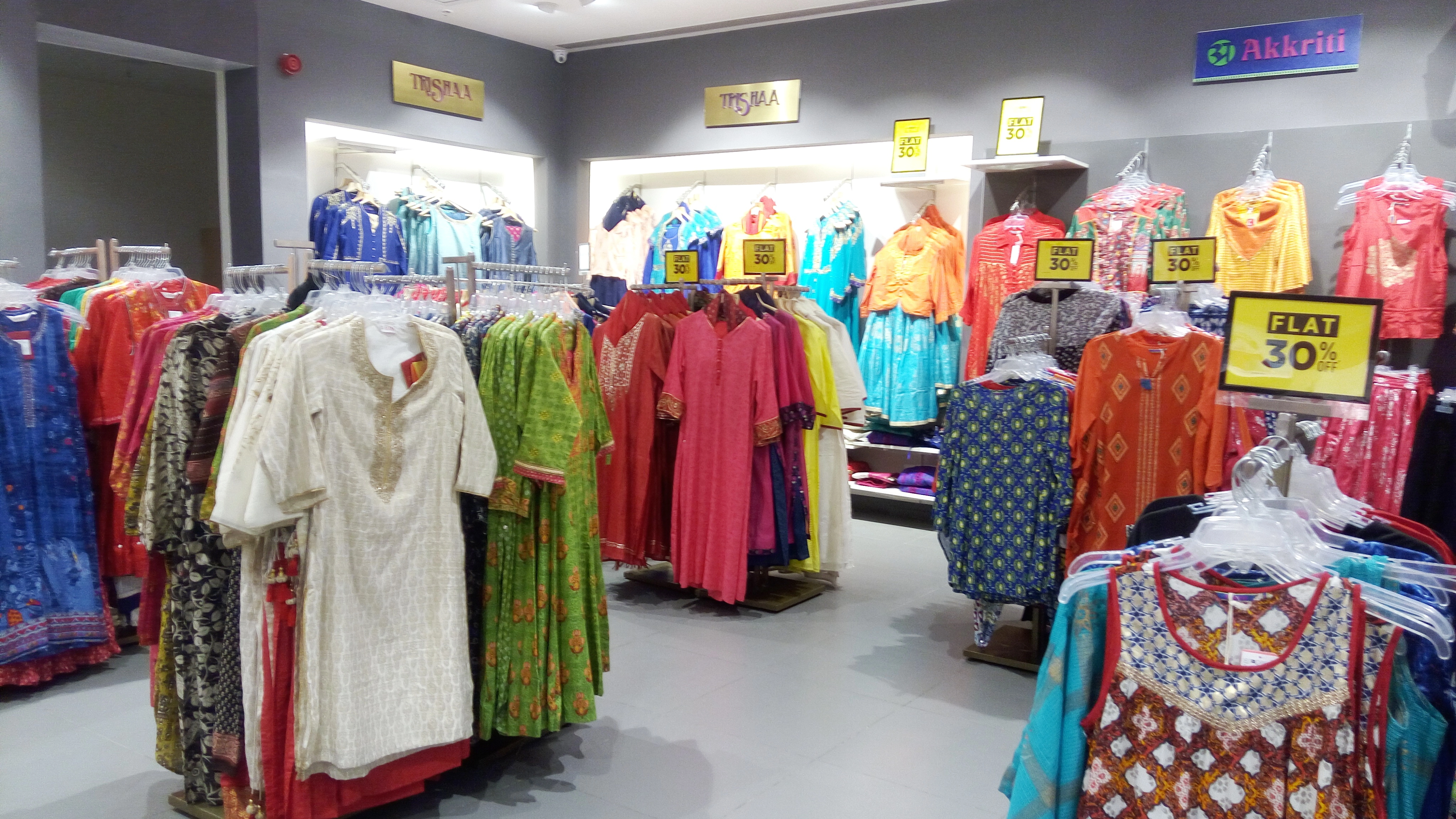 Pantaloons store at kumar pacific