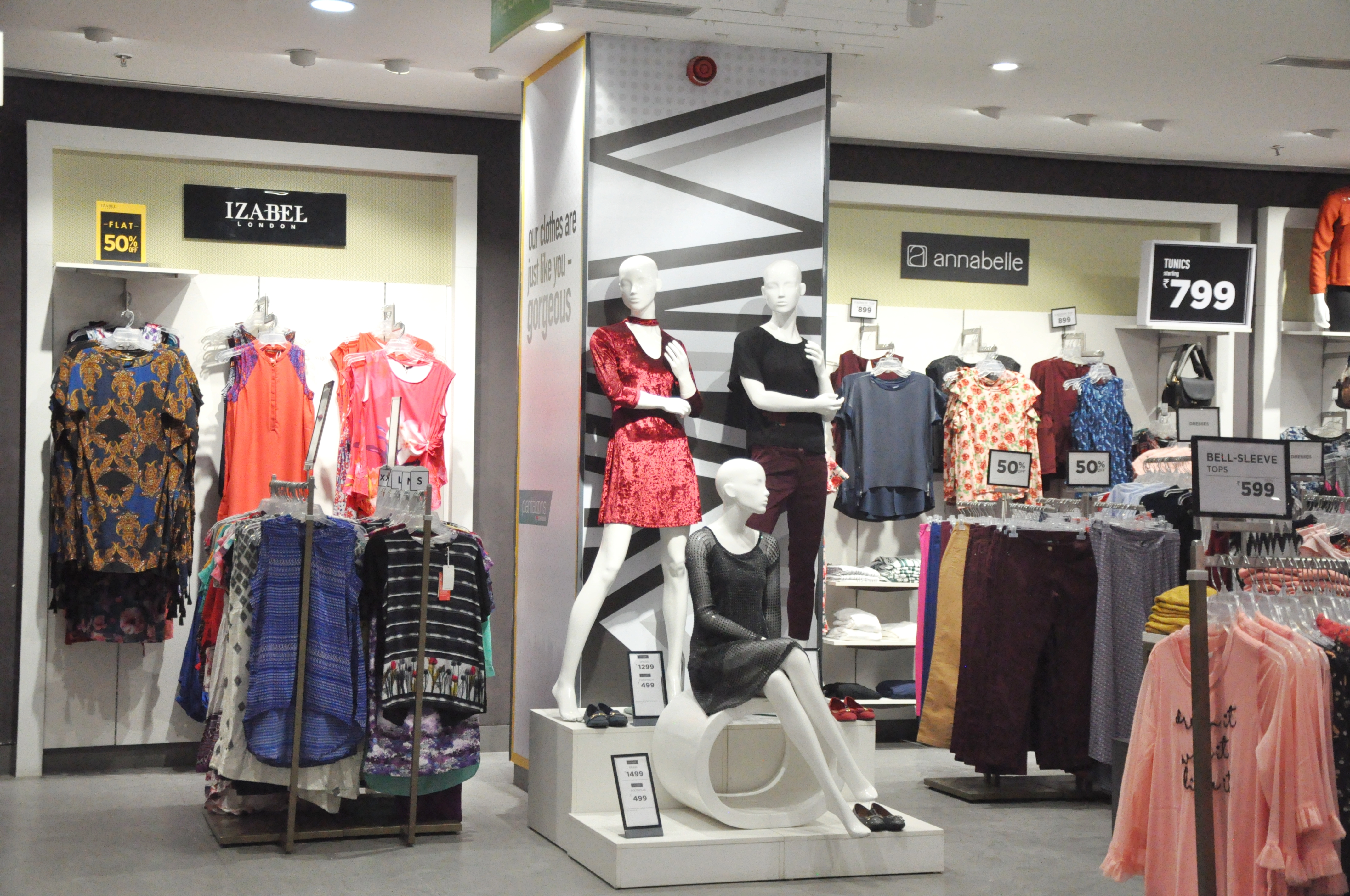 Pantaloons store at kumar pacific