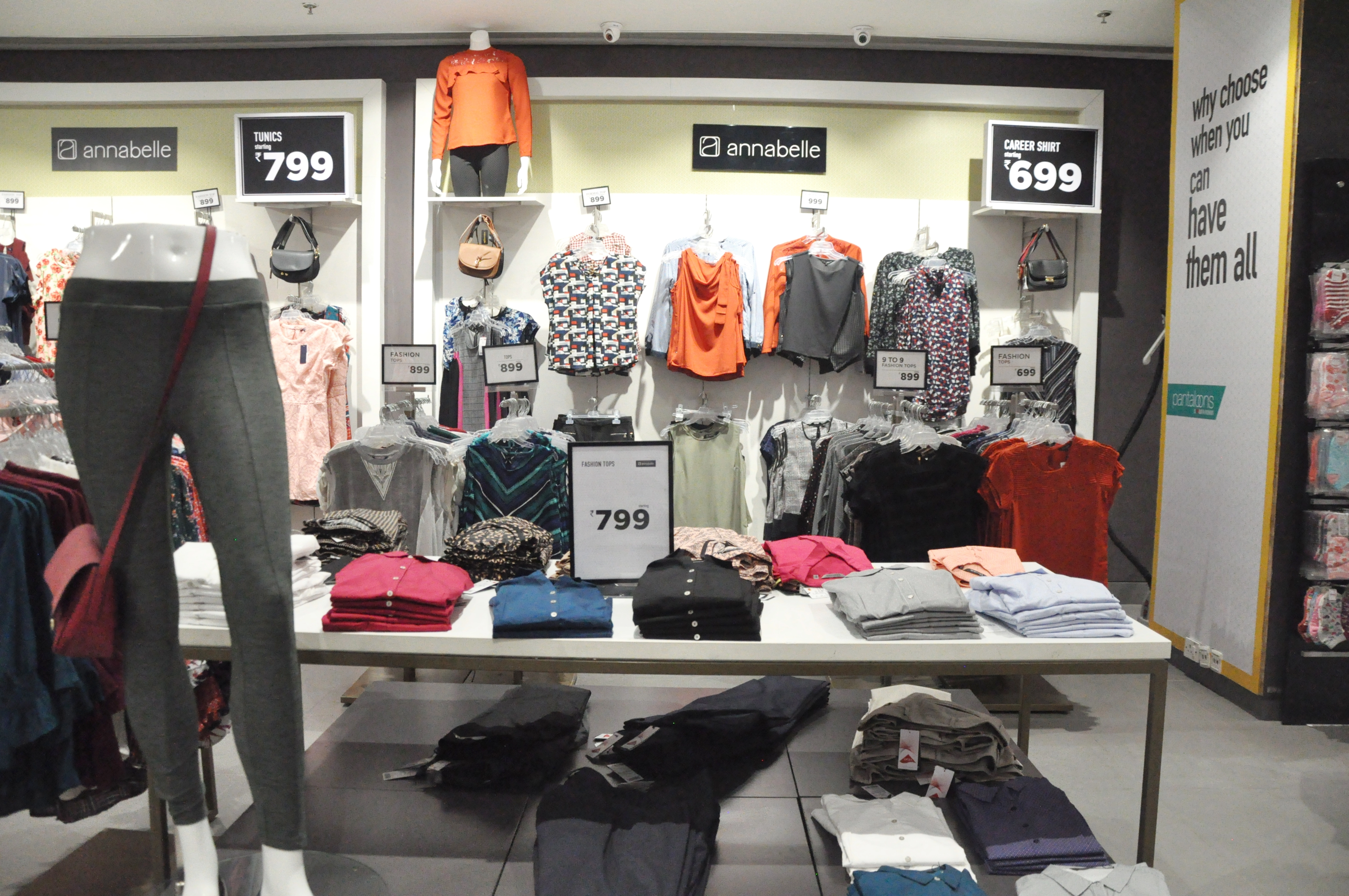 Pantaloons store at kumar pacific