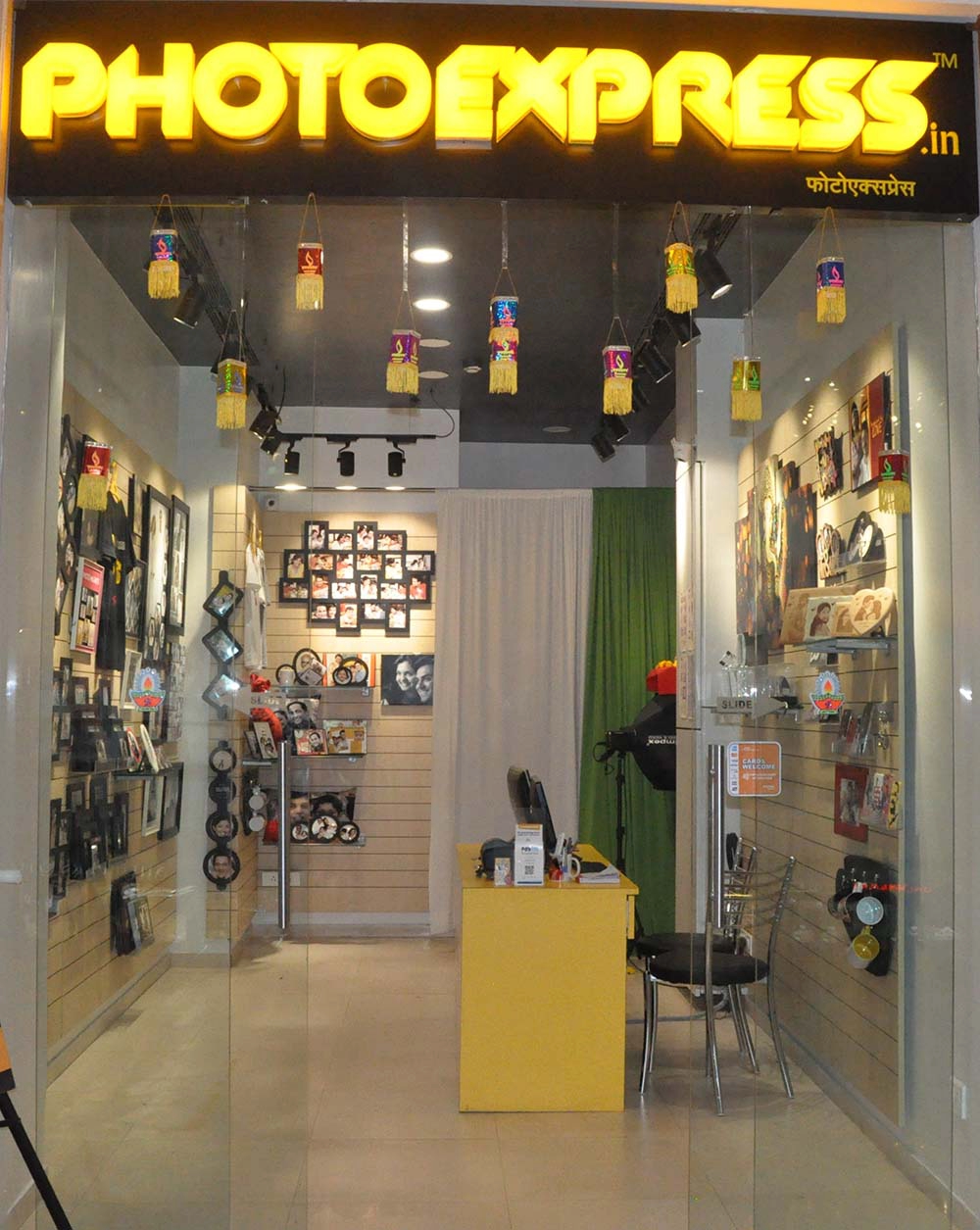 photoxpresss at Kumar Pacific Mall