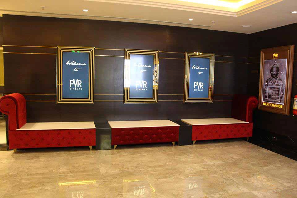 PVR Cinemas at kumar prcific