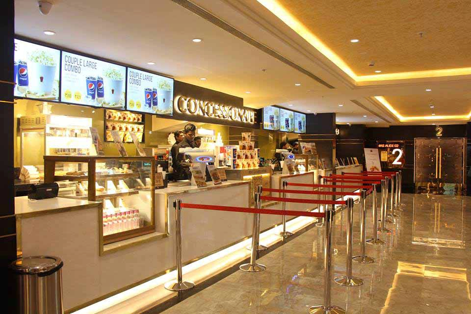 PVR Cinemas at kumar prcific