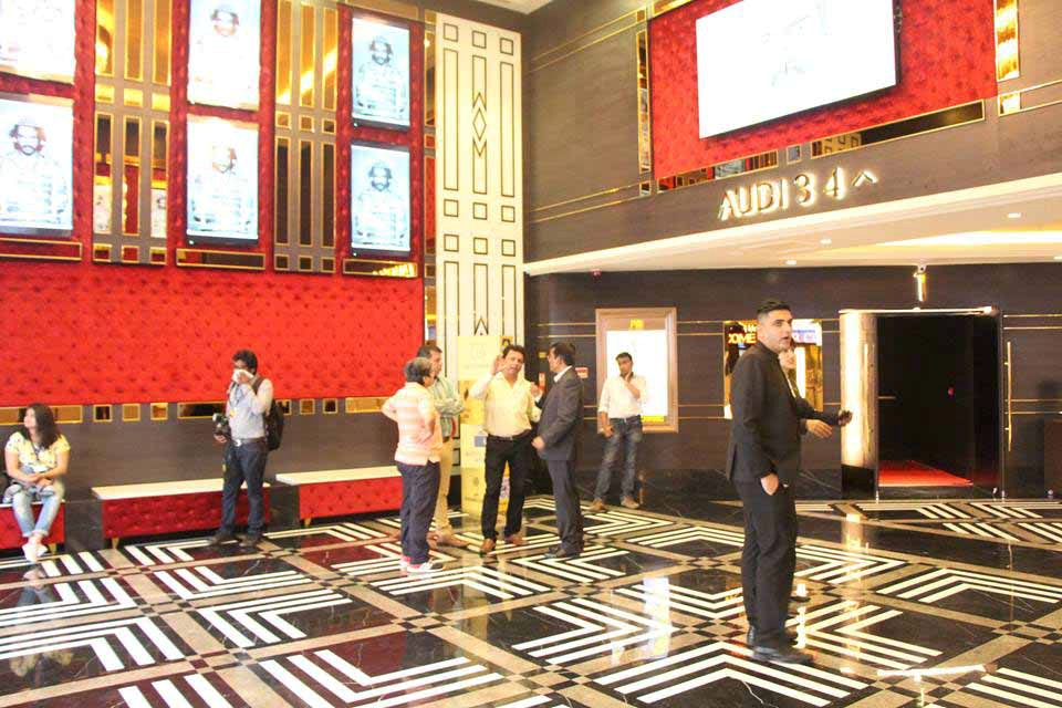 PVR Cinemas at kumar prcific