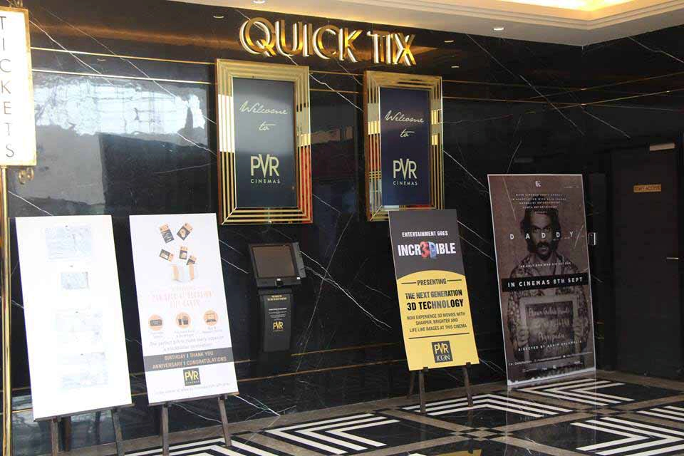 PVR Cinemas at kumar prcific