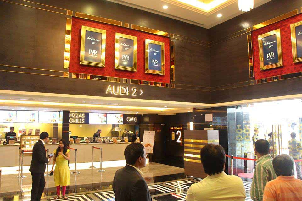 PVR Cinemas at kumar prcific