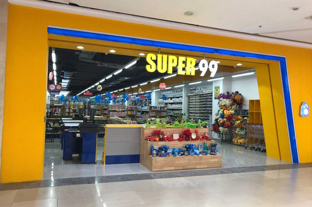 Super 99 store at kumar pacific